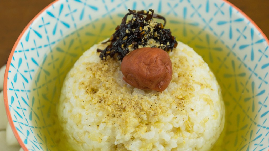Ochazuke (Green Tea over Rice) with Gomashio (Sesame Sea Salt) & Pickles ~ Easy and delicious home-style Japanese recipe! #japan #japanesefood #recipe