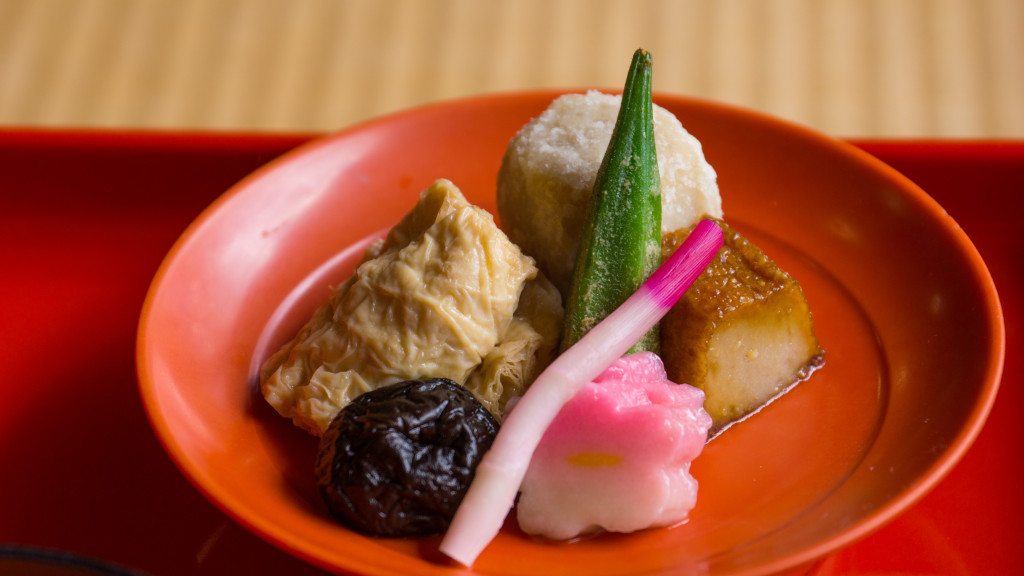 Yuba side dish at Yudofu Restaurant in Ryoanji Zen Temple, Kyoto, Japan