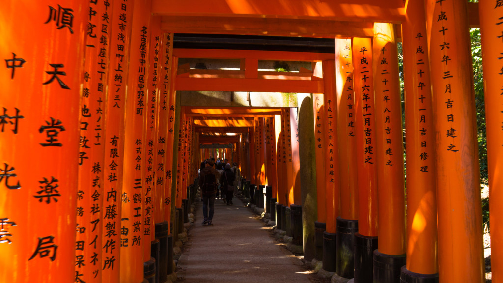 Fushimi Inari Taisha, Kyoto, Japan | cultivatorkitchen.com