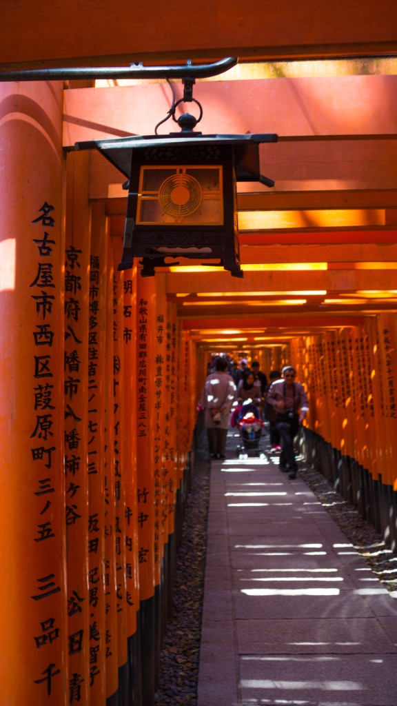 Fushimi Inari Taisha, Kyoto, Japan | cultivatorkitchen.com