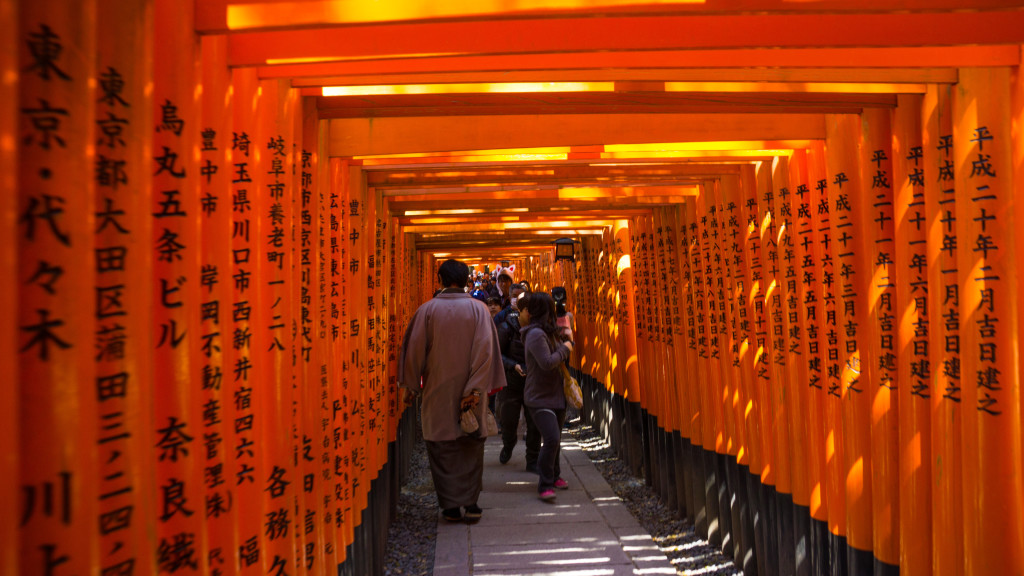 Fushimi Inari Taisha, Nara, Japan | cultivatorkitchen.com