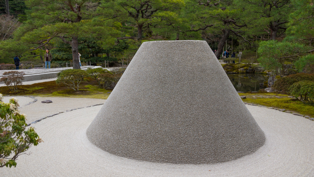 white sand mound said to represent Mount Fuji at Ginkaku-ji, Kyoto, Japan | cultivatorkitchen.com