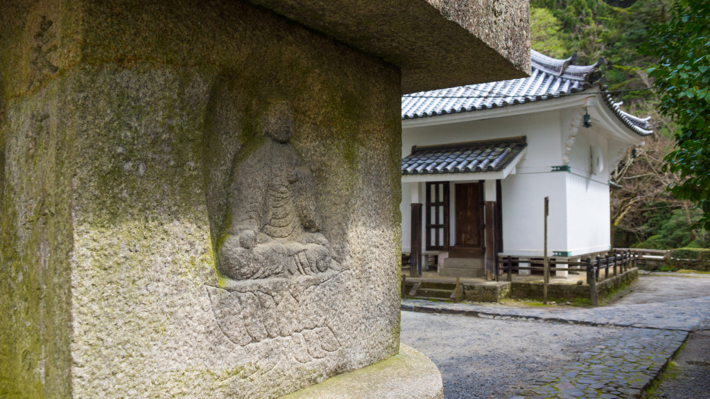 Honen-in temple, Kyoto, Japan | cultivatorkitchen.com