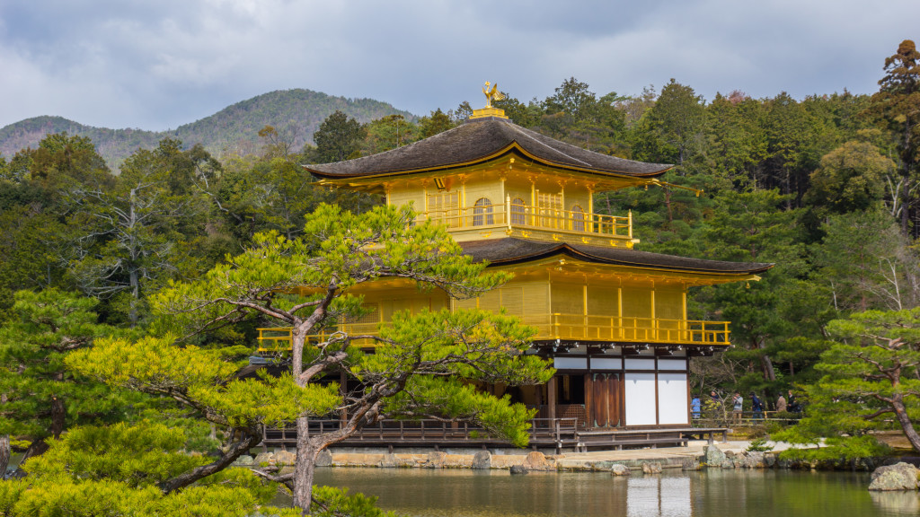 Kinkaku-ji (Golden Temple Pavilion), Kyoto, Japan | cultivatorkitchen.com