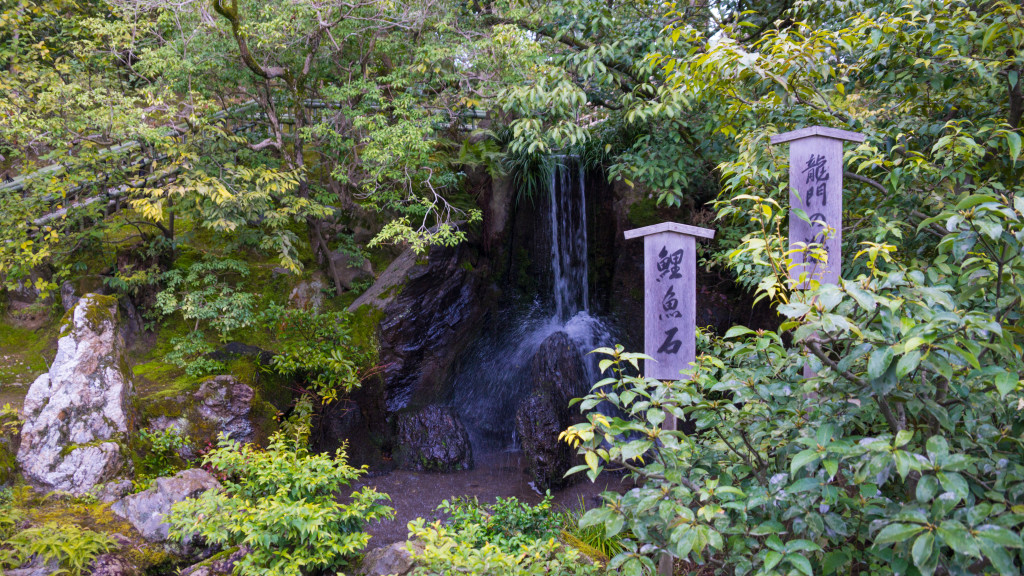 waterfall in the gardens at Kinkaku-ji (Golden Temple Pavilion), Kyoto, Japan | cultivatorkitchen.com