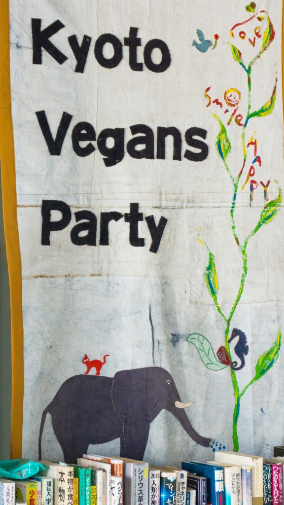 handmade sign at Vegans Cafe and Restaurant, Kyoto, Japan | cultivatorkitchen.com