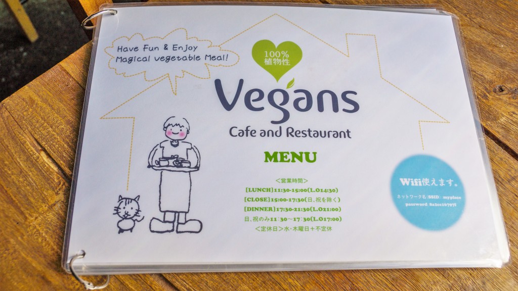 welcoming menu at Vegans Cafe and Restaurant, Kyoto, Japan | cultivatorkitchen.com