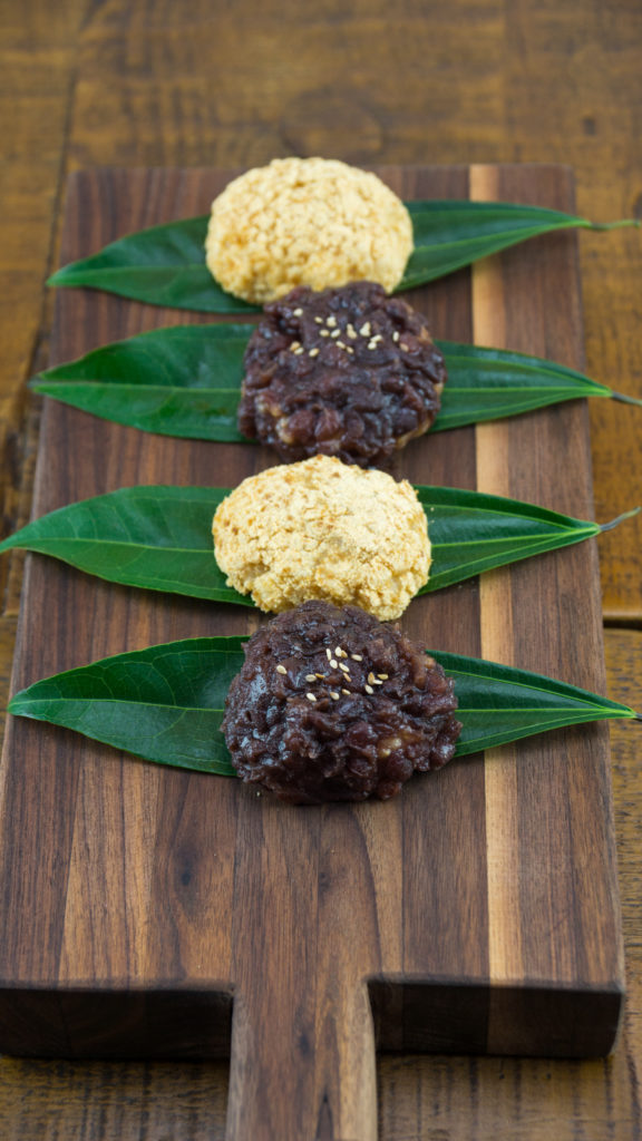 Quick & Easy Ohagi (Japanese sweet rice balls) | cultivatorkitchen.com